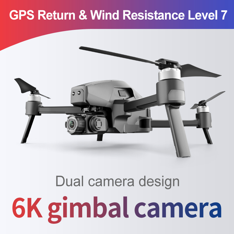 M1 Drone Camera with GPS - Eagle Hobby Shop